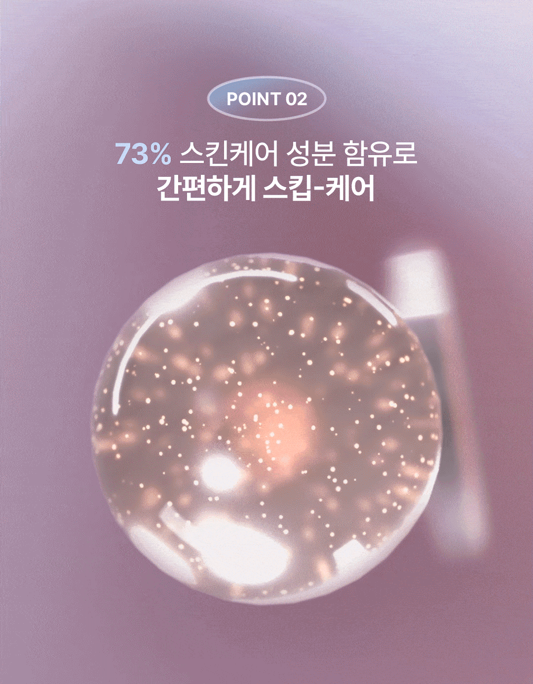 3CE Fitting Mesh Cushion (11g+11g Refill, SPF40, PA+++) MAKEUP Cushion 3CE