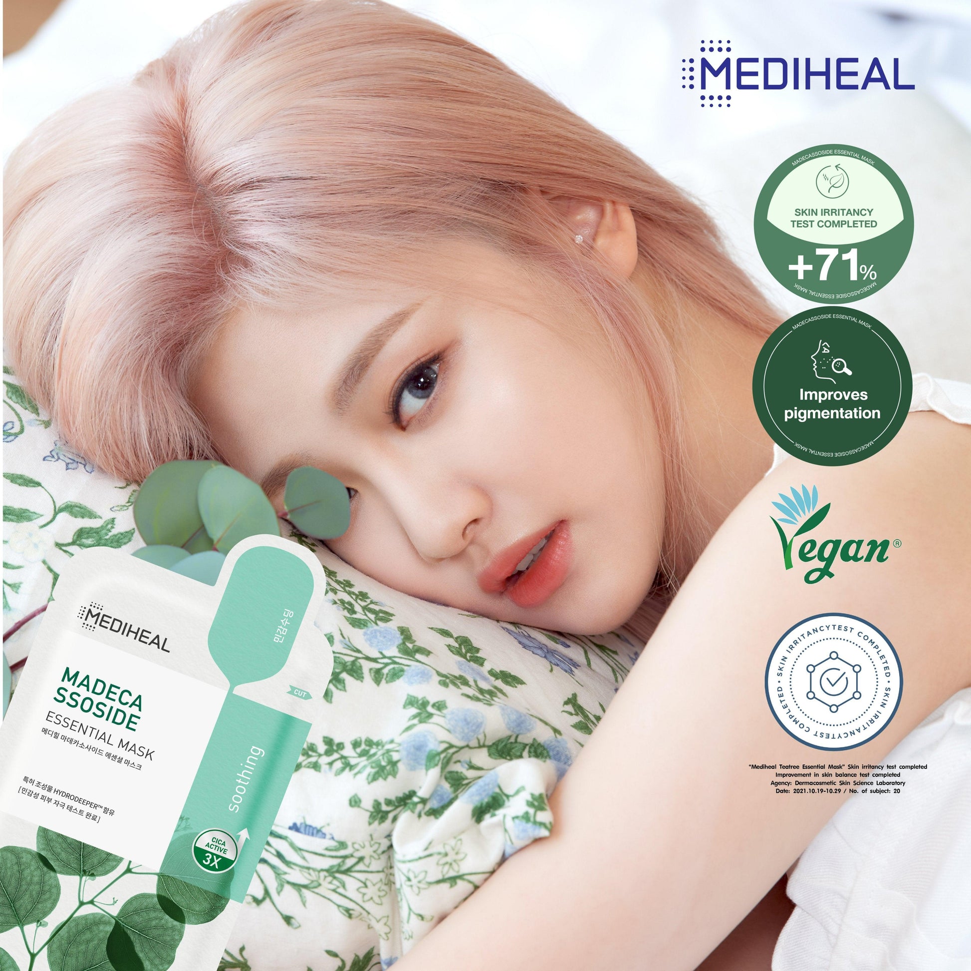 MEDIHEAL Madecassoside Essential Mask Sheet 10 PC Mask Sheet MEDIHEAL