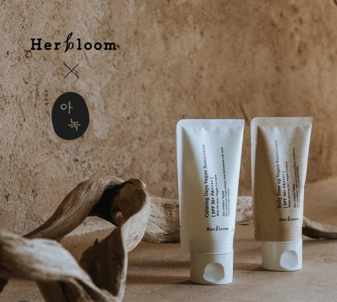 Herbloom - Calming Days Vegan Sunscreen Sun Cream Herbloom