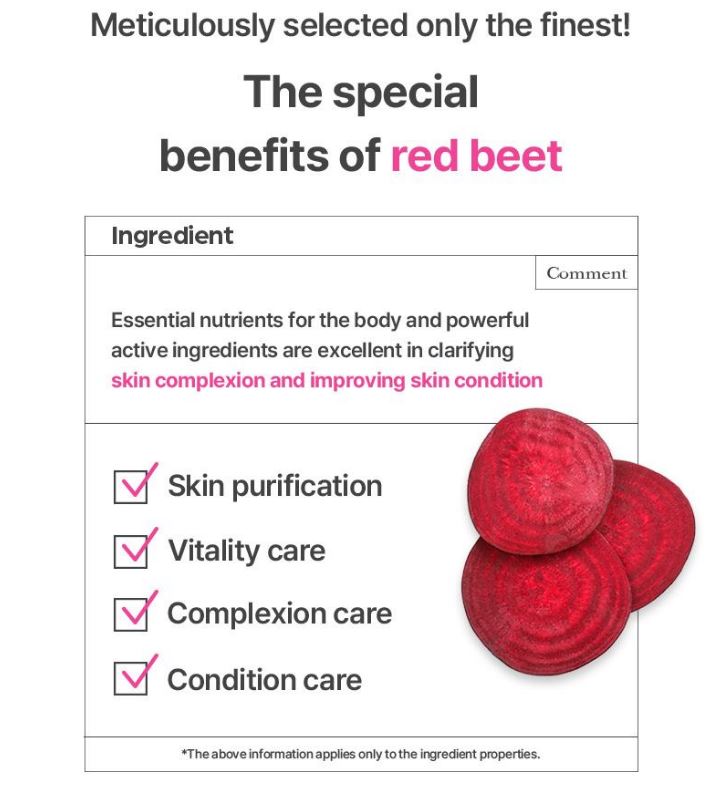 I'm From - Beat Purifying Mask-thekimyoung.com