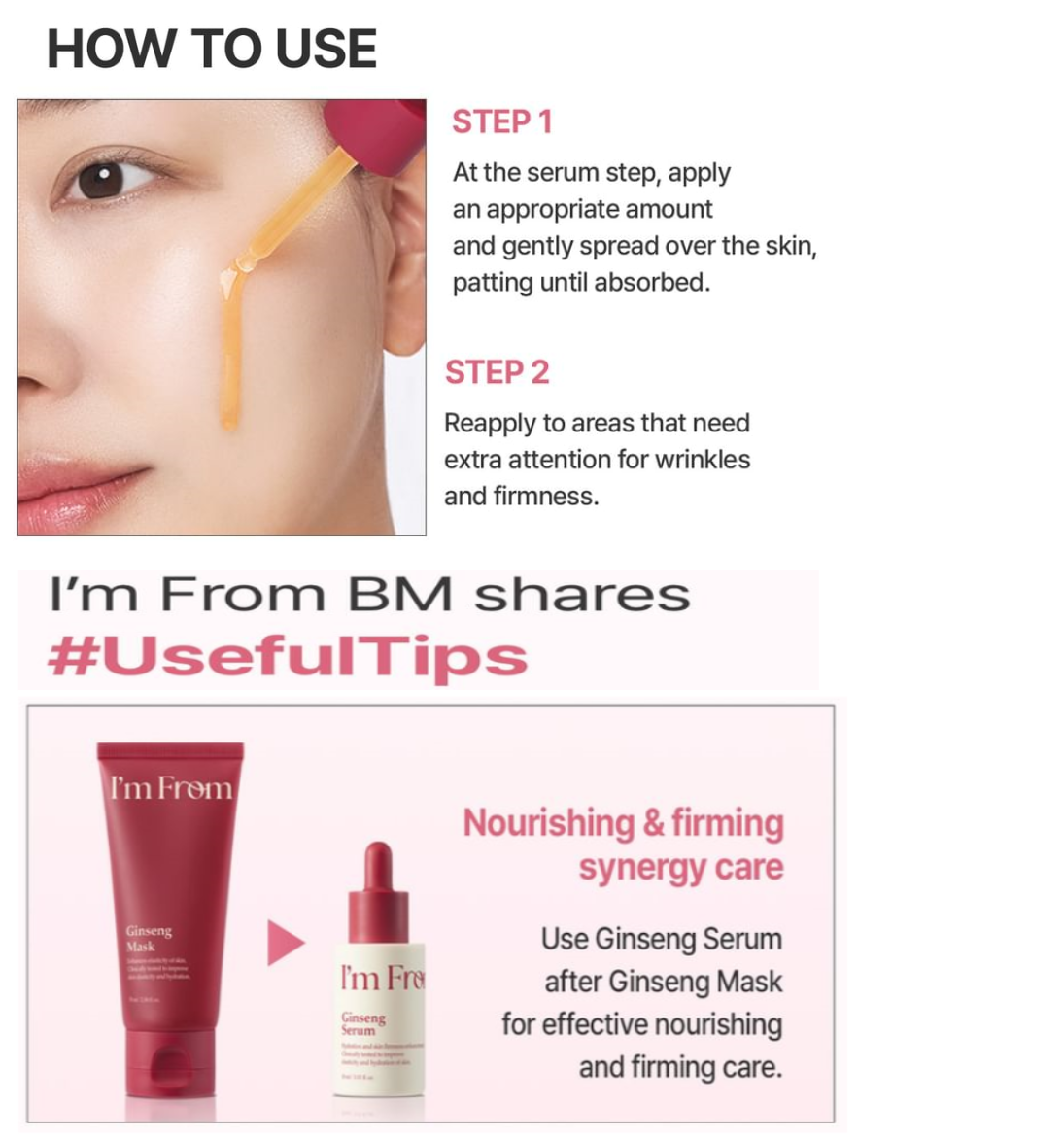 I'm From - Ginseng Serum (30ml)-thekimyoung.com
