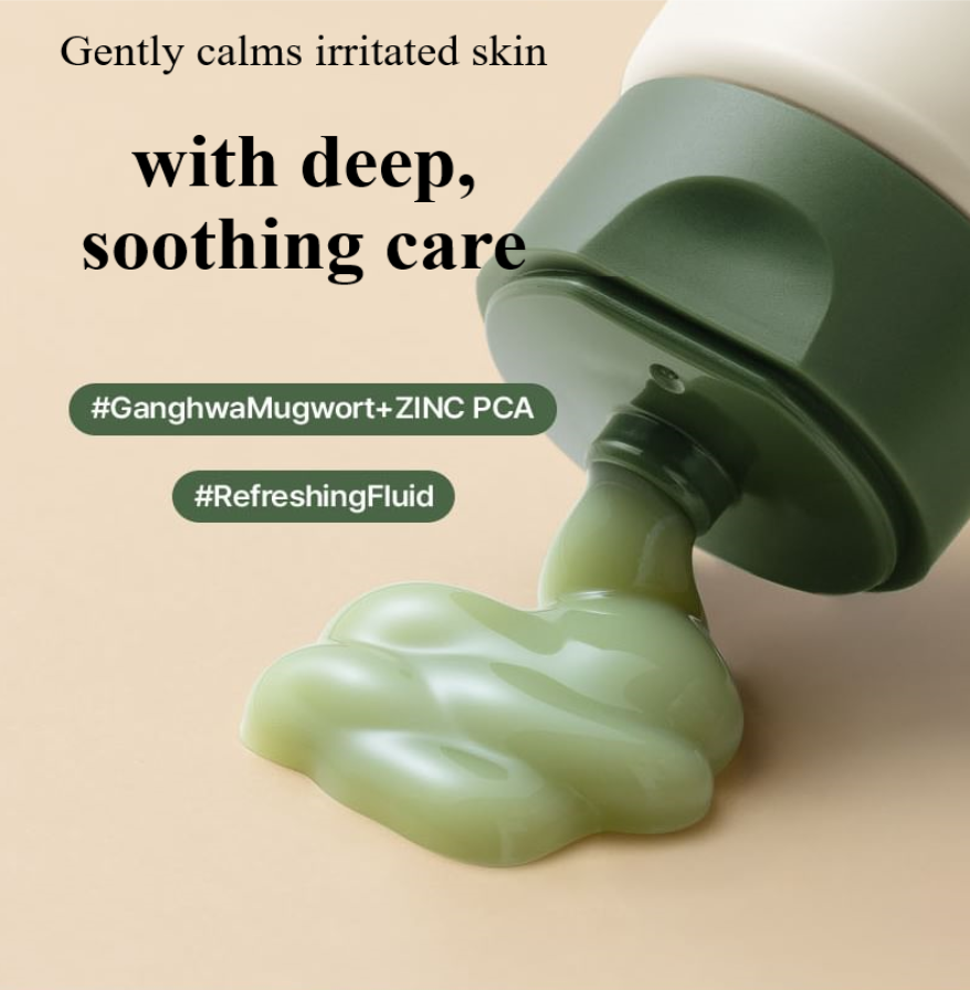 I'm From - Mugwort Fluid Cream (50ml)-thekimyoung.com