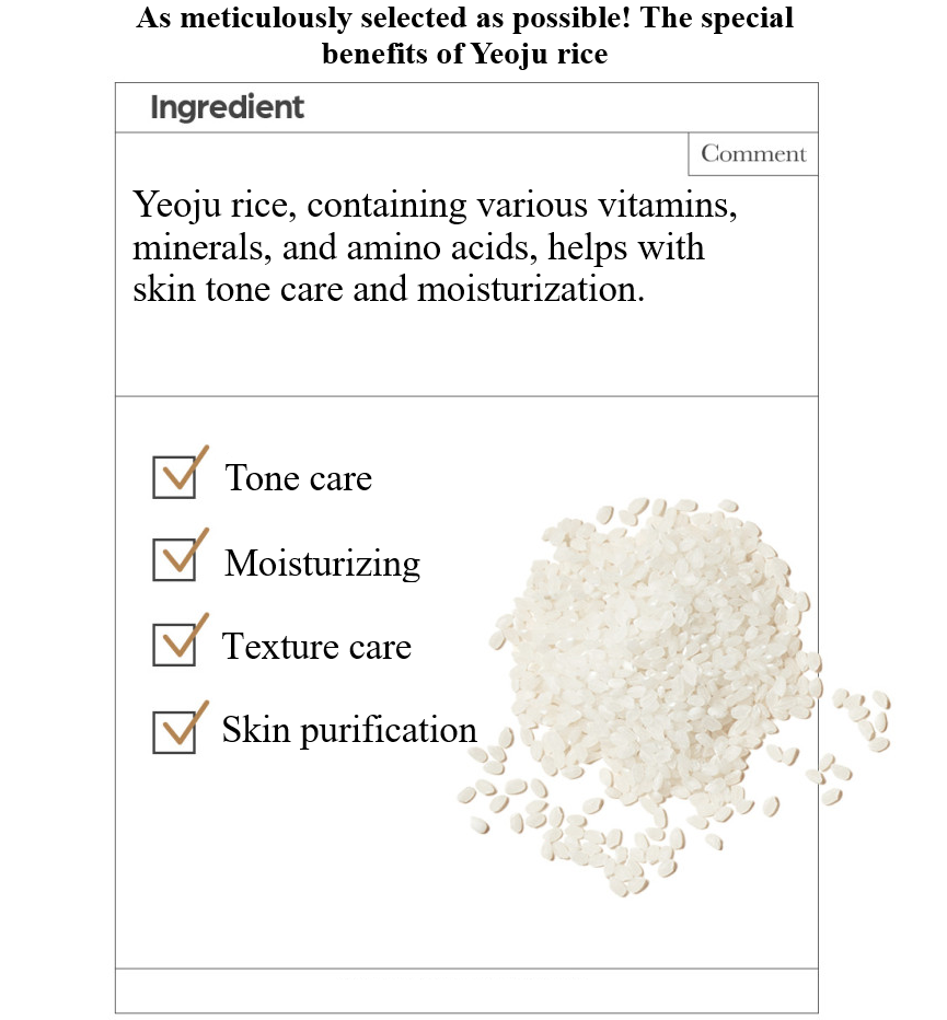 I'm From - Rice Mask (70g)-thekimyoung.com