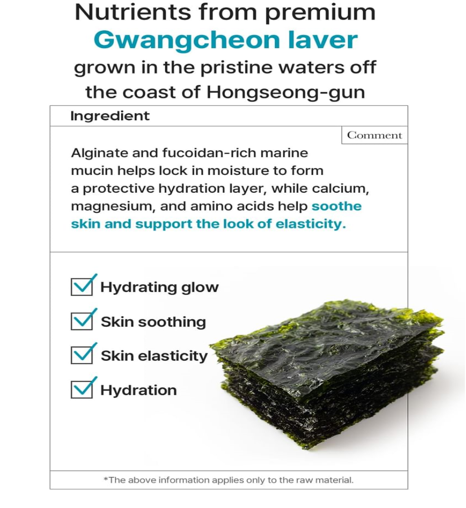 I'm From - Seaweed Soothing Booster Ampoule (50ml)-thekimyoung.com
