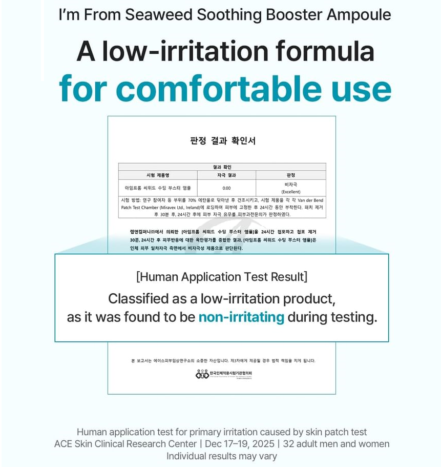 I'm From - Seaweed Soothing Booster Ampoule (50ml)-thekimyoung.com