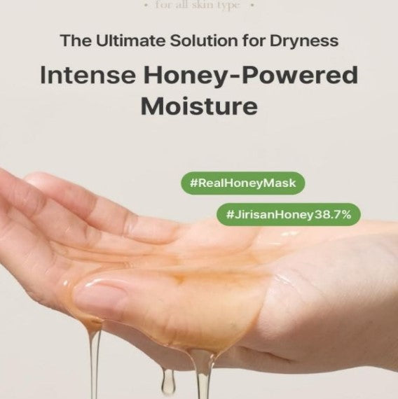I'm From - Honey Mask-thekimyoung.com