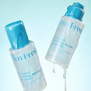I'm From - Seaweed Soothing Booster Ampoule (50ml)-thekimyoung.com