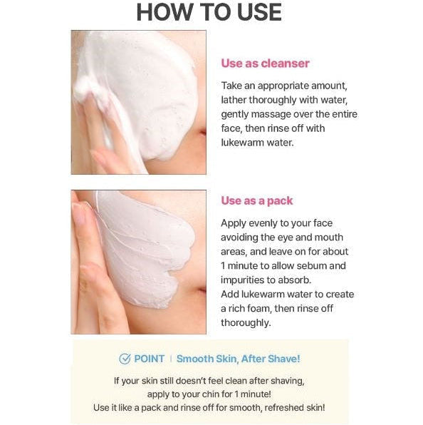 I'm From - Fig Gelato Pack Cleanser (120g)-thekimyoung.com