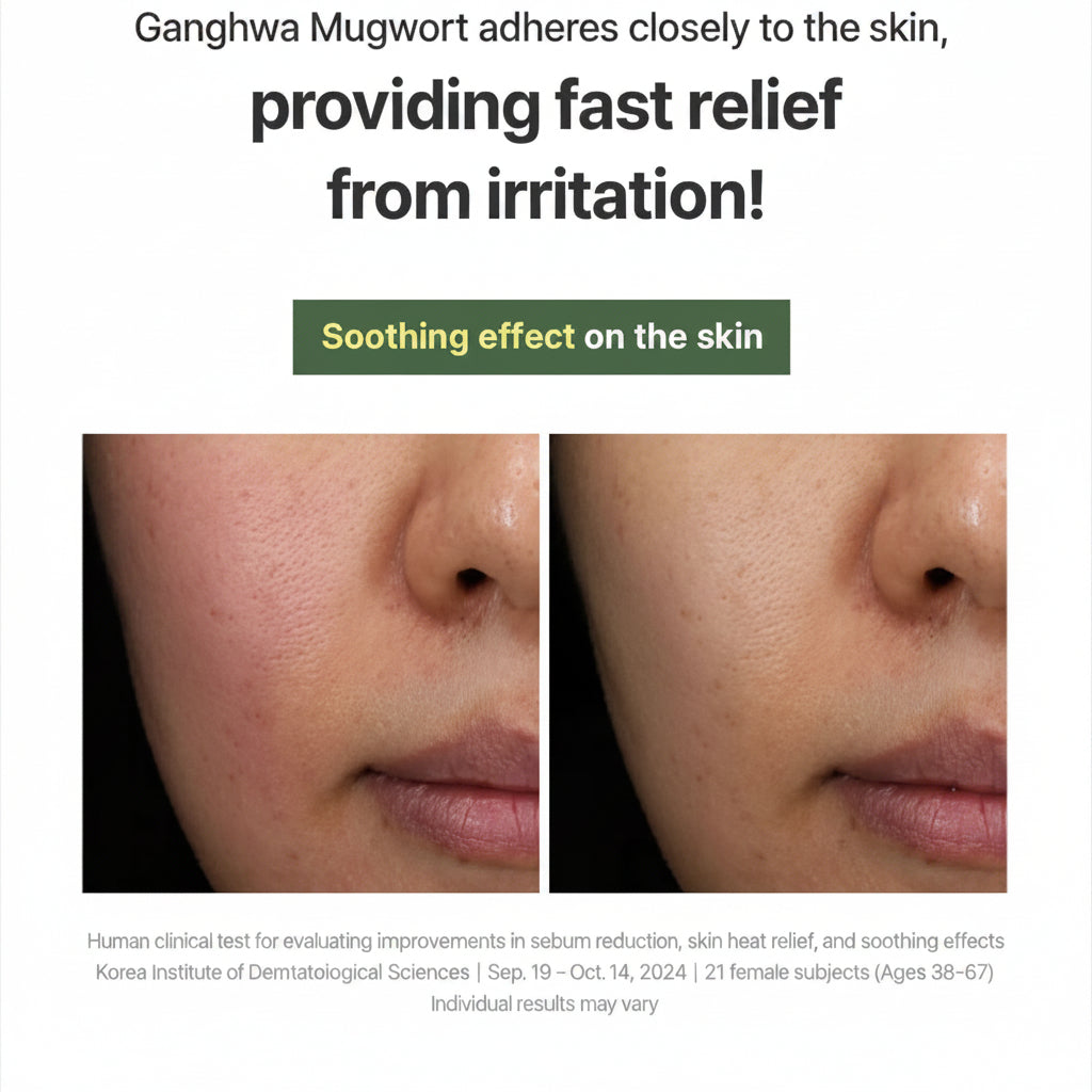 I'm From - Mugwort Mask-thekimyoung.com