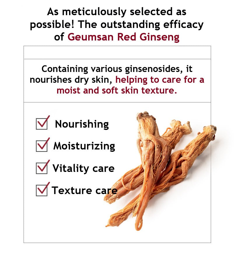 I'm From - Ginseng Eye Cream (30ml)-thekimyoung.com