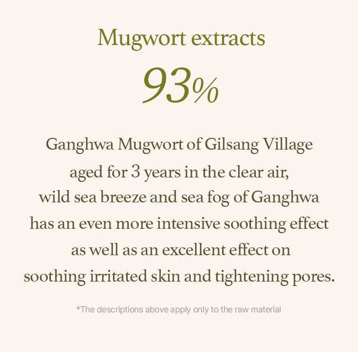 I'm From - Mugwort Sheet Mask (5 Sheets)-thekimyoung.com