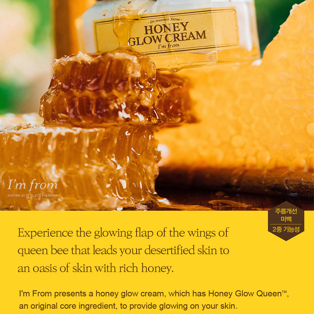 I'm From - Honey Glow Cream (50g)-thekimyoung.com