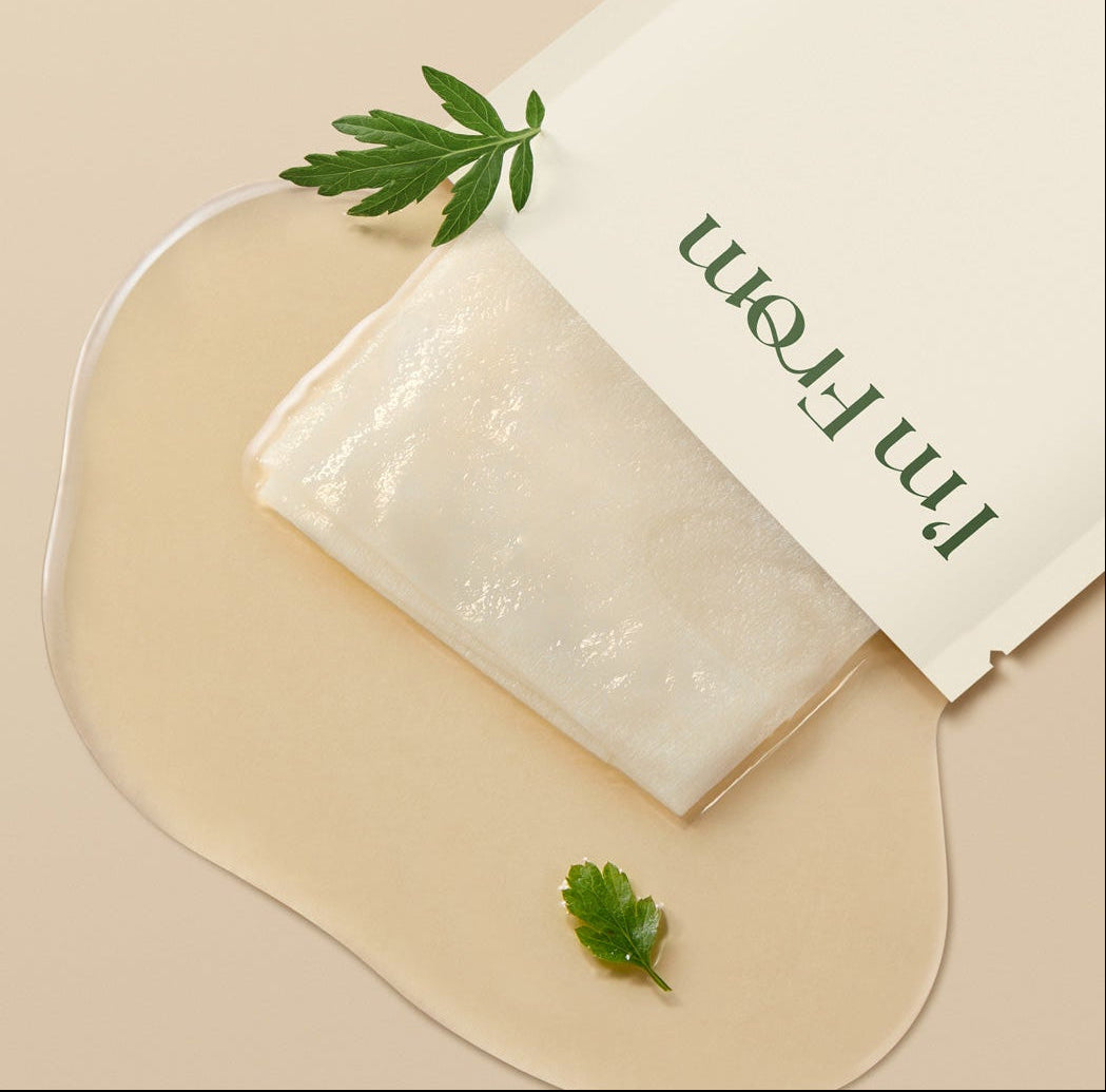 I'm From - Mugwort Sheet Mask (5 Sheets)-thekimyoung.com