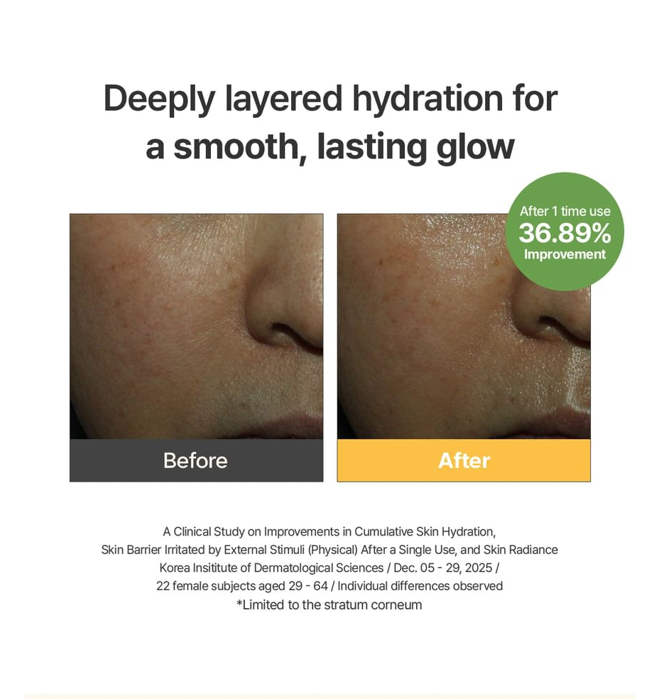 I'm From - Propolis Butter Balm Cream (50ml)-thekimyoung.com