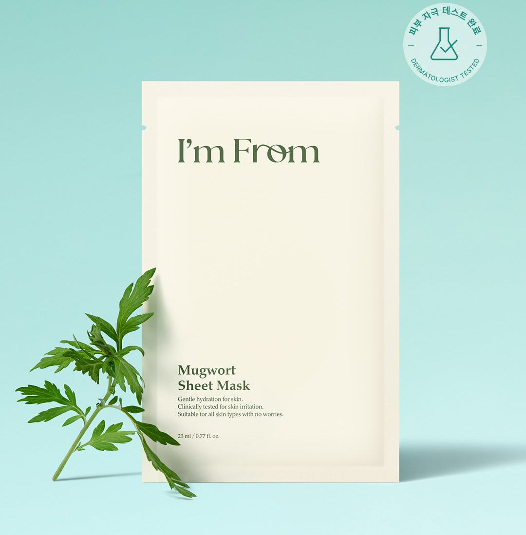 I'm From - Mugwort Sheet Mask (5 Sheets)-thekimyoung.com