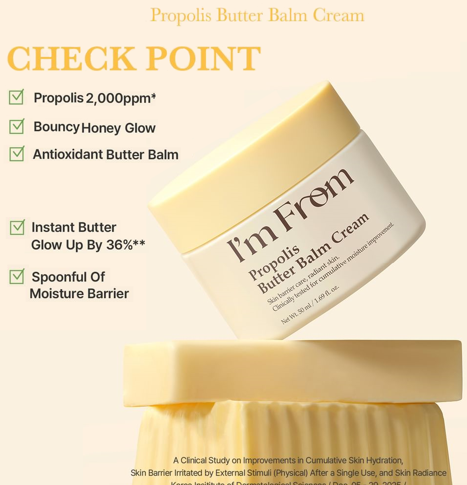 I'm From - Propolis Butter Balm Cream (50ml)-thekimyoung.com
