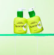 KAHI - Heat Deep Avocado Cleansing Oil 200ml-thekimyoung.com