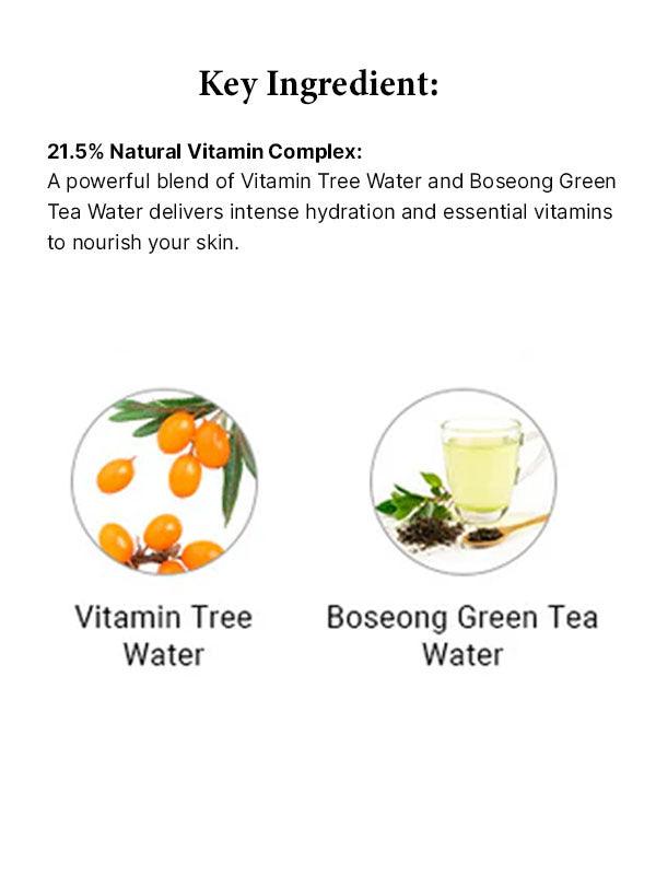 [By Wishtrend] Natural Vitamin 21.5 Enhancing Sheet Mask 23ml-thekimyoung.com