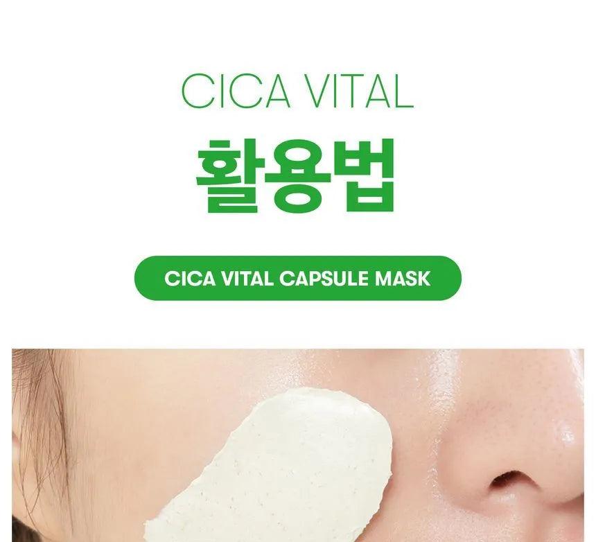 VT Cica Vital Capsule Mask Set (7.5g x 10EA) Mask Sheet VT