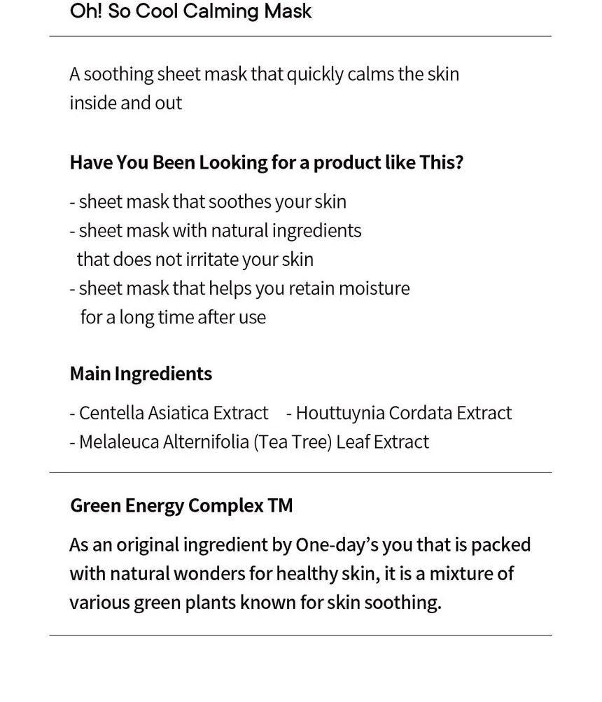 [One-day's you] Oh! So Cool Calming Mask 25ml x 10ea Mask Sheet One-day's you