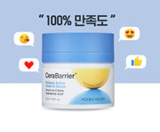 [HOLIKA HOLIKA] CeraBarrier Moisture Active Cream in Serum 50ml Moisturizer Cream HOLIKA HOLIKA