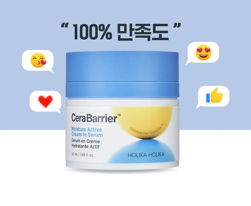 [HOLIKA HOLIKA] CeraBarrier Moisture Active Cream in Serum 50ml Moisturizer Cream HOLIKA HOLIKA