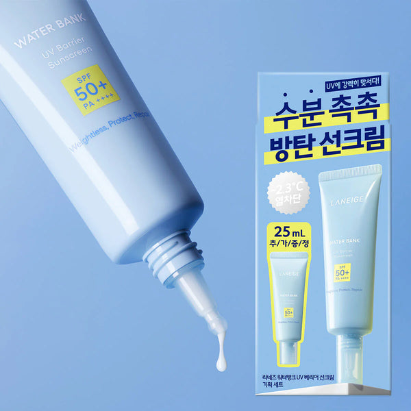 Laneige Water Bank UV Barrier Sunscreen - (50ml + 25ml) (SPF50+ PA++++)-thekimyoung.com