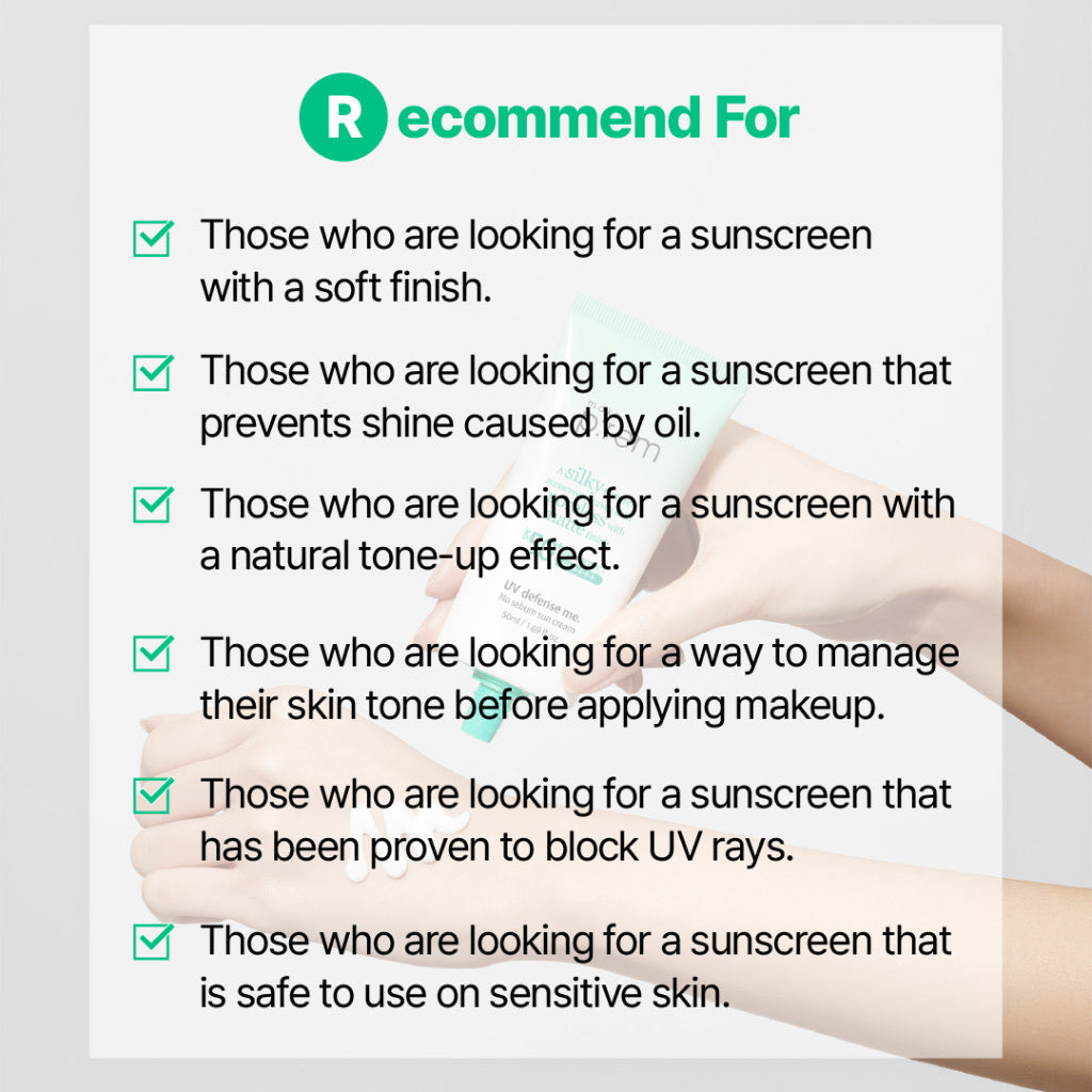 make p:rem UV Defense Me. No Sebum Sun Cream SPF50+ PA++++ ( 50ml + 50 ML ) Sunscreen make p:rem