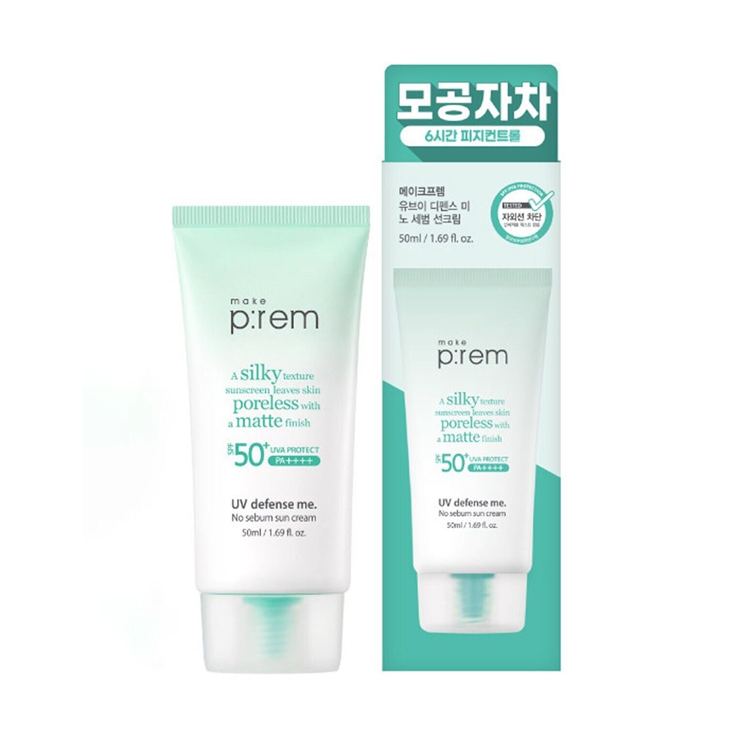 make p:rem UV Defense Me. No Sebum Sun Cream SPF50+ PA++++ ( 50ml + 50 ML ) Sunscreen make p:rem