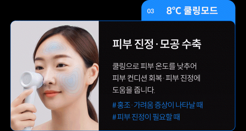 Mayhope Galvanic Massager High Frequency Cooling Facial Skin Care Beauty Device 5in1 Face Massager Mayhope