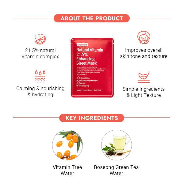 [By Wishtrend] Natural Vitamin 21.5 Enhancing Sheet Mask 23ml-thekimyoung.com