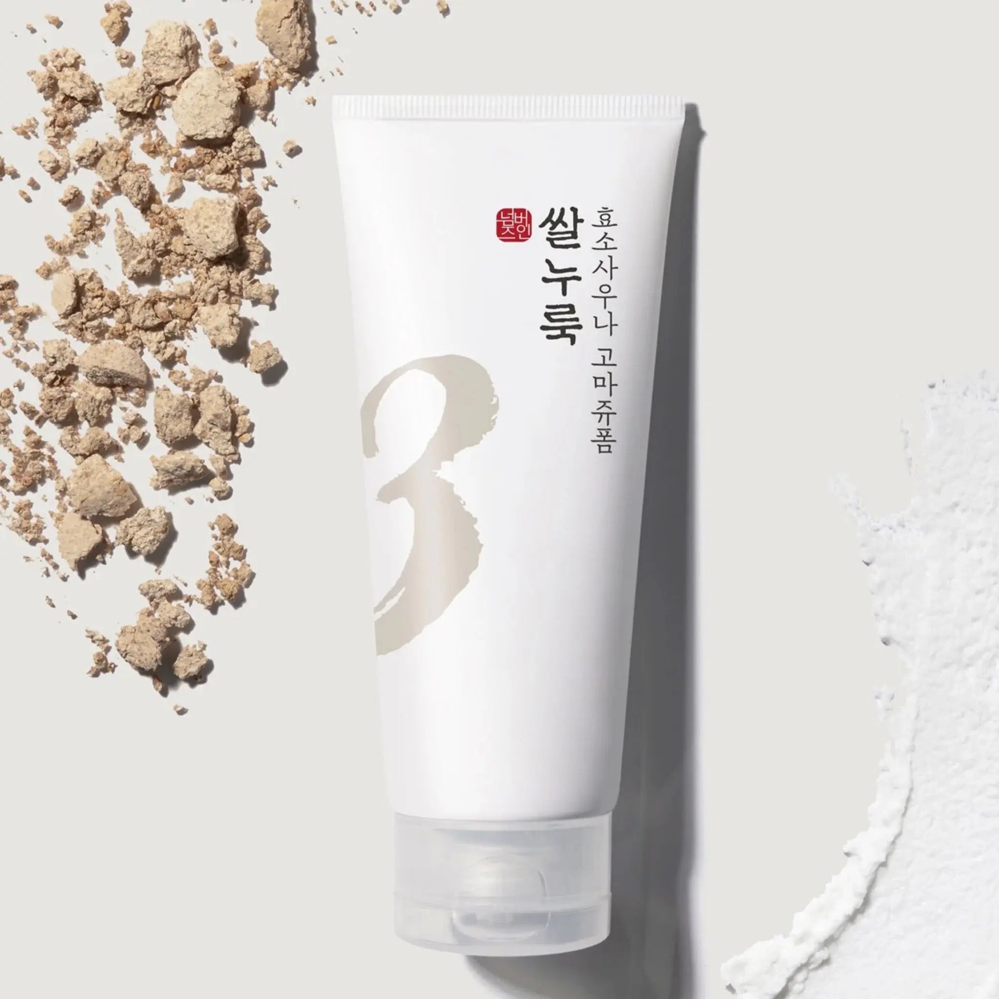 numbuzin No.3 Rice Enzyme Skin Softening Cleansing Foam Cleansing Foam numbuzin