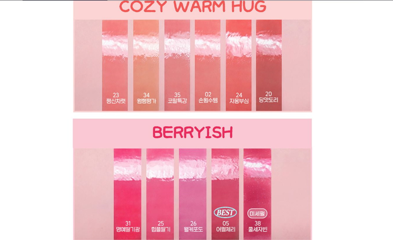 Lipstick color swatch chart with 'Cozy Warm Hug' and 'Berryish' labels on a pink background.