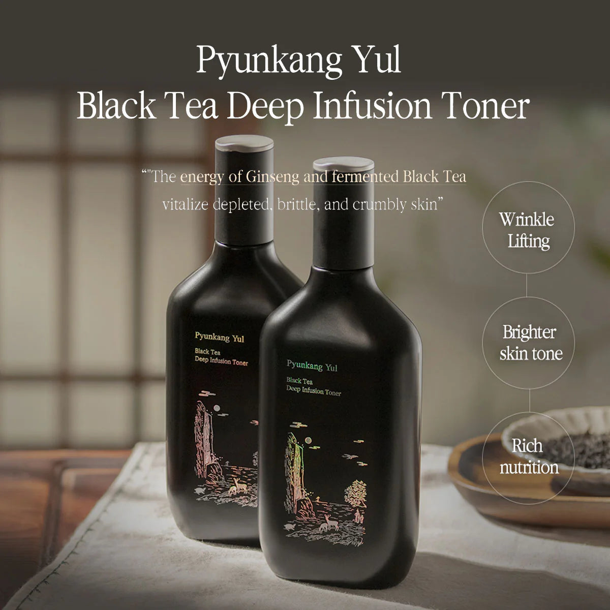 Pyunkang Yul Black Tea Line Gift Set Anti Aging Set Pyunkang Yul