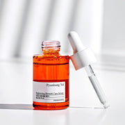 Pyunkang Yul Brightening Blemish Serum 30ml Face Serum Pyunkang Yul