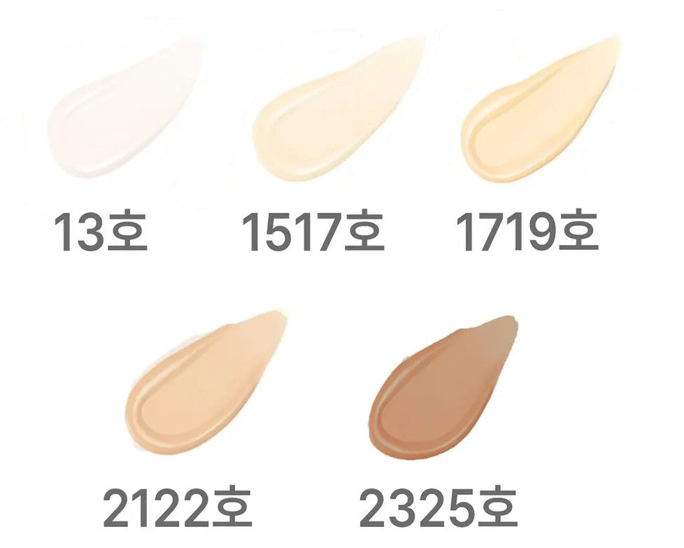 QUOCH Recovery Calming Blemish Balm 40ml BB Cream QUOCH