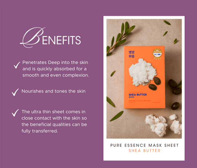 [HOLIKA HOLIKA] Pure Essence Mask Sheet - Shea Butter 23ml x 20ea Mask Sheet HOLIKA HOLIKA