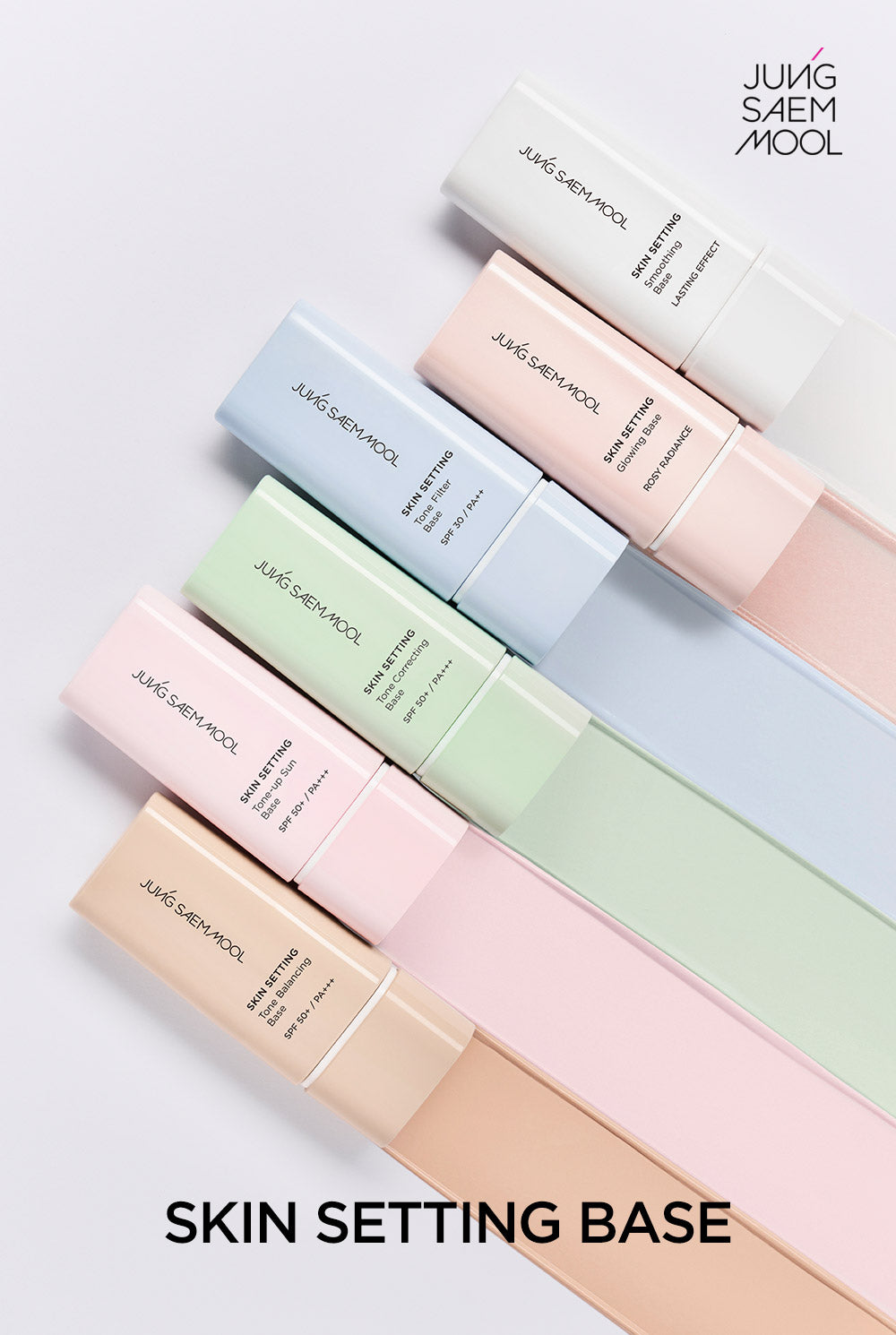 Jungsaemmool Skin Setting Base SPF 50 / PA +++ 40ml (6 types) – Smooth ...