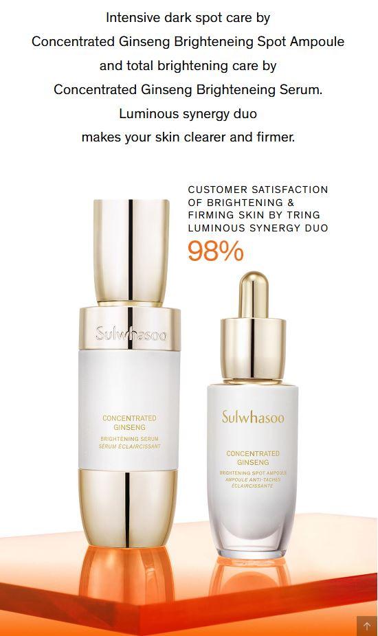 Sulwhasoo Concentrated Ginseng Brightening Ampoule 20g Ampoule Sulwhasoo