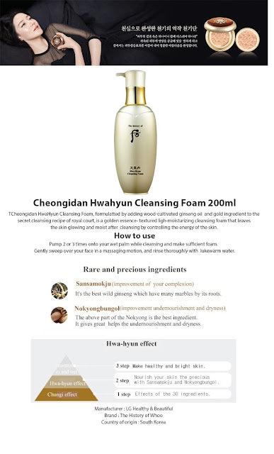 The History of Whoo - CHEONGIDAN HWAHYUN Radiant Cleansing Foam 200ml-thekimyoung.com