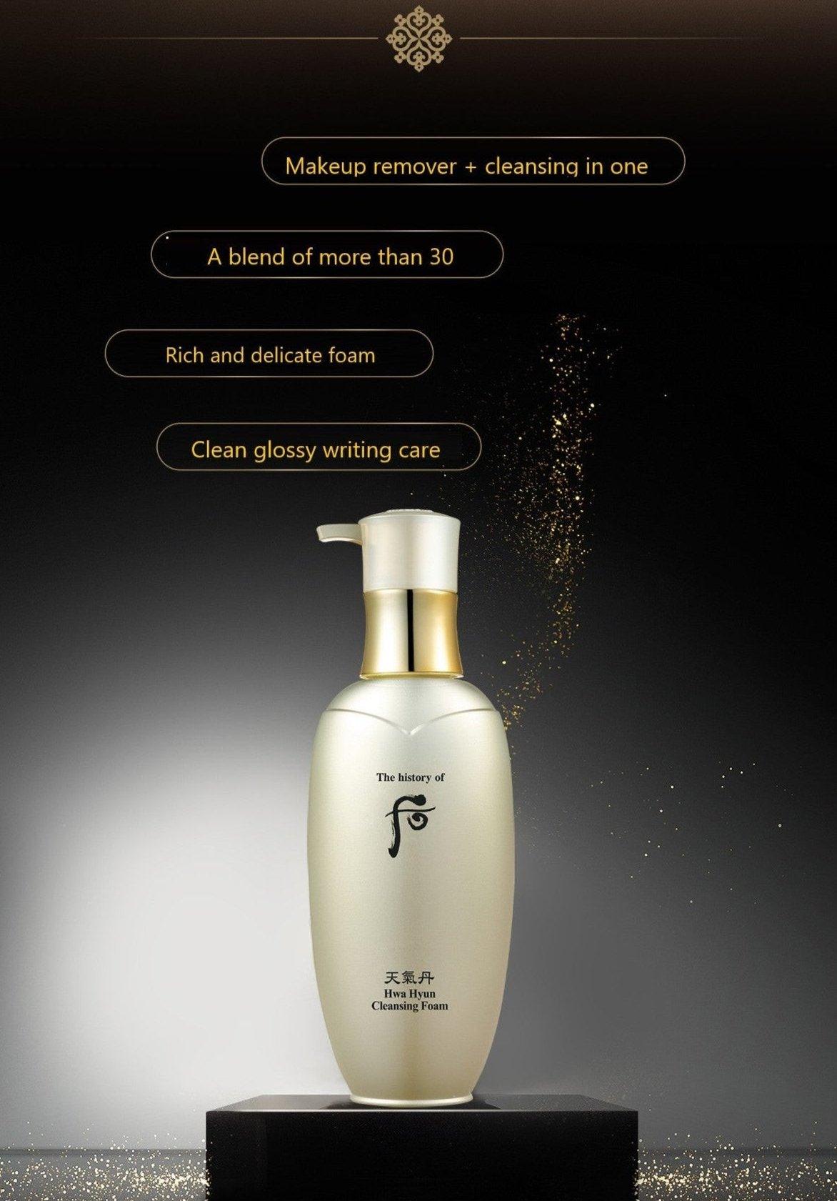 The History of Whoo - CHEONGIDAN HWAHYUN Radiant Cleansing Foam 200ml-thekimyoung.com