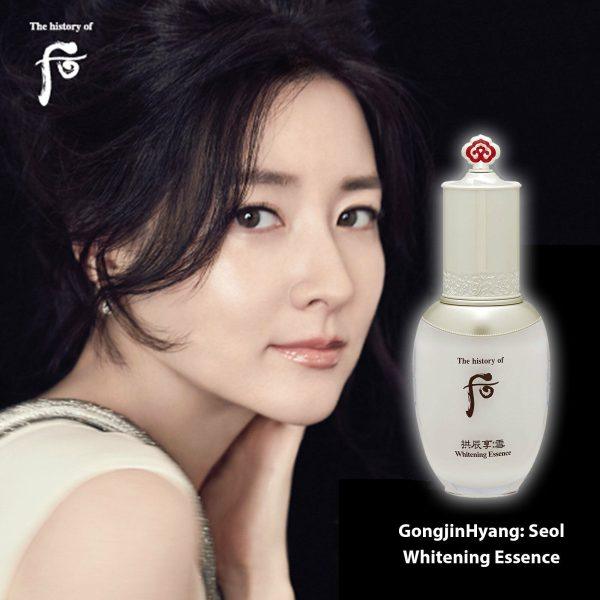 The History of Whoo - GONGJINHYANG SEOL Radiant White Essence 45ml-thekimyoung.com