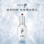 The History of Whoo - GONGJINHYANG SEOL Radiant White Essence 45ml-thekimyoung.com