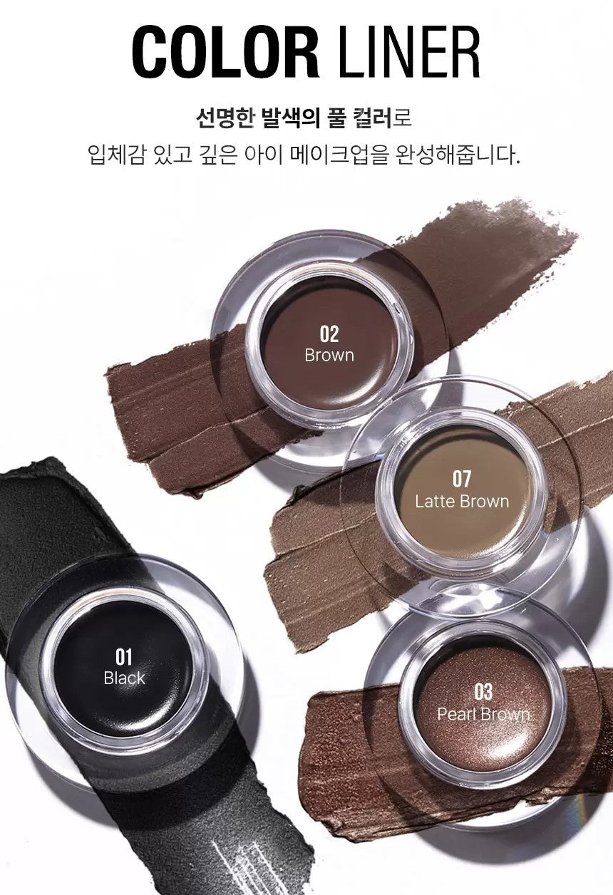 Tonymoly Back Gel Eyeliner Long Blush Eyeliner TONYMOLY