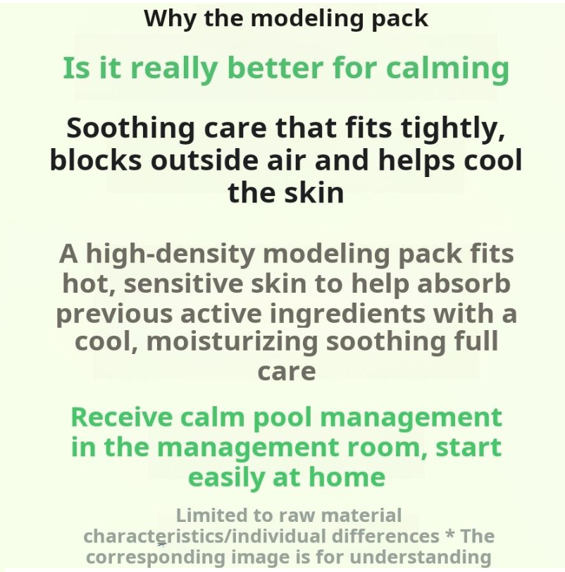 Torriden - Balanceful Cica Modeling Pack (30g)-thekimyoung.com