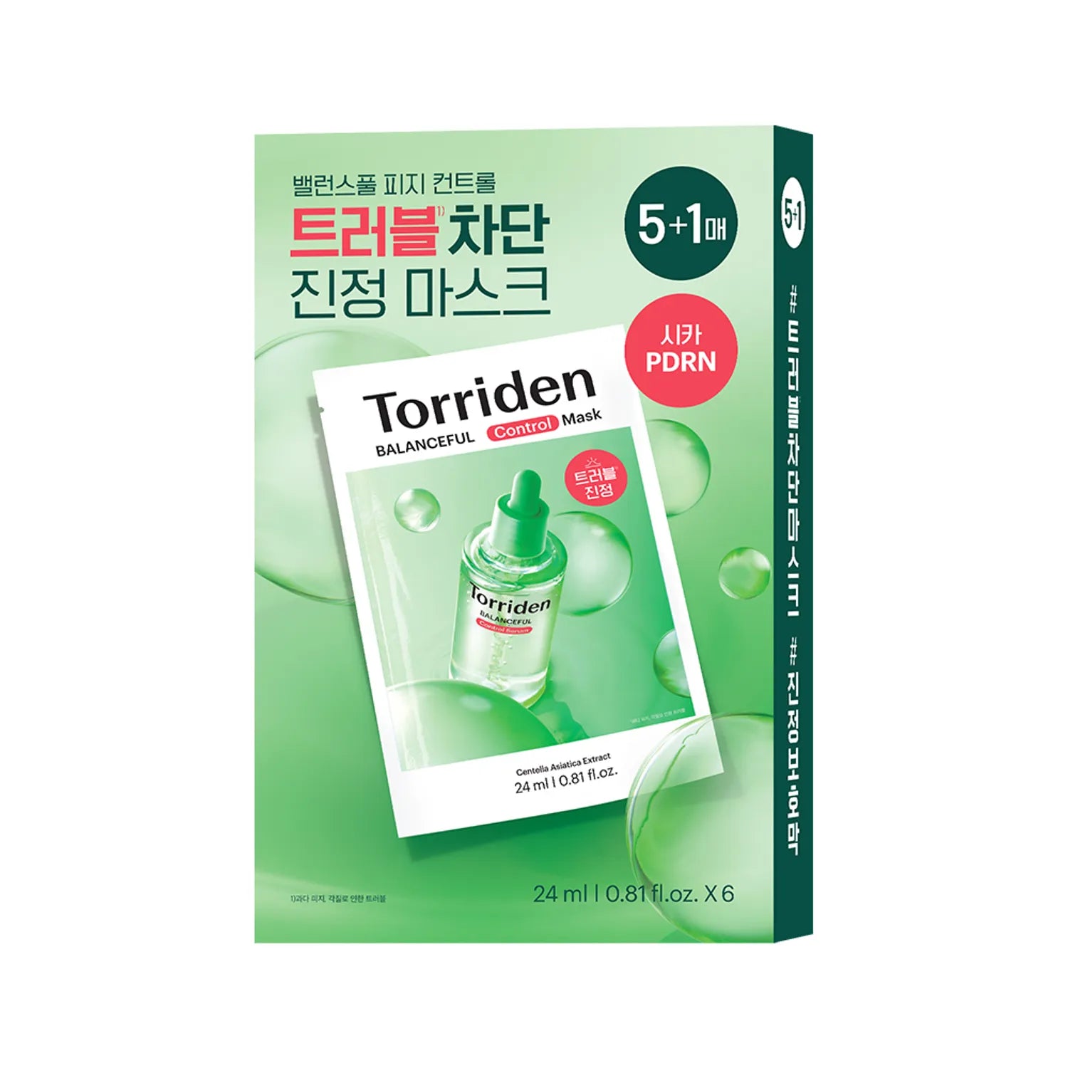 Torriden - Balanceful Cica Control Mask Sheet-thekimyoung.com