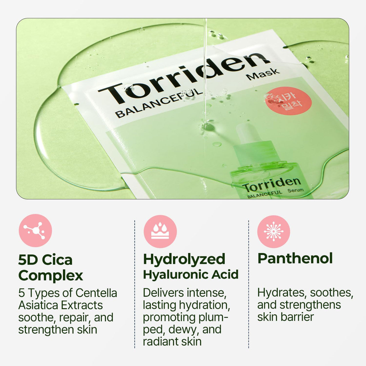Torriden - Balanceful Cica Mask Sheet (10 Sheets)-thekimyoung.com