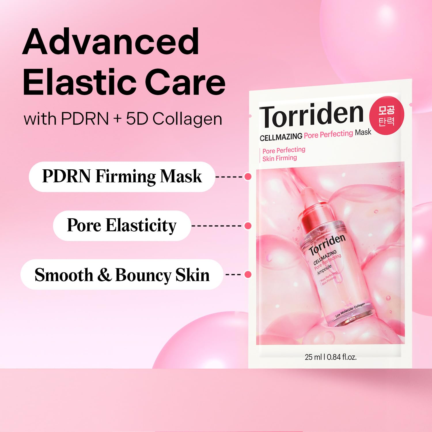 Torriden - Cellmazing Pore Perfecting Mask (10 Sheets)-thekimyoung.com