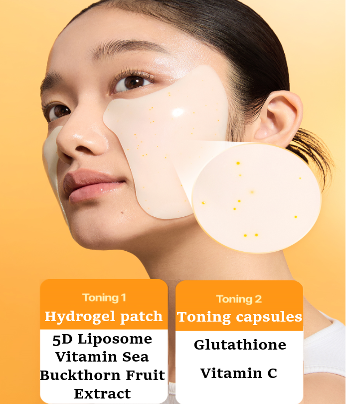 Torriden - Cellmazing Vita C Brightening Capsule Patch (7 sheets)-thekimyoung.com