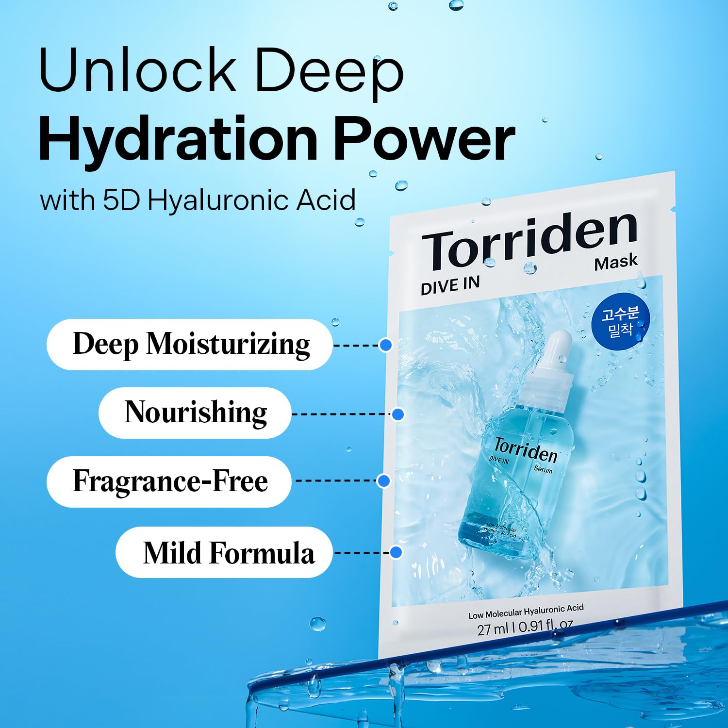 Torriden - Dive-In Low Molecule Hyaluronic Acid Mask Sheet-thekimyoung.com